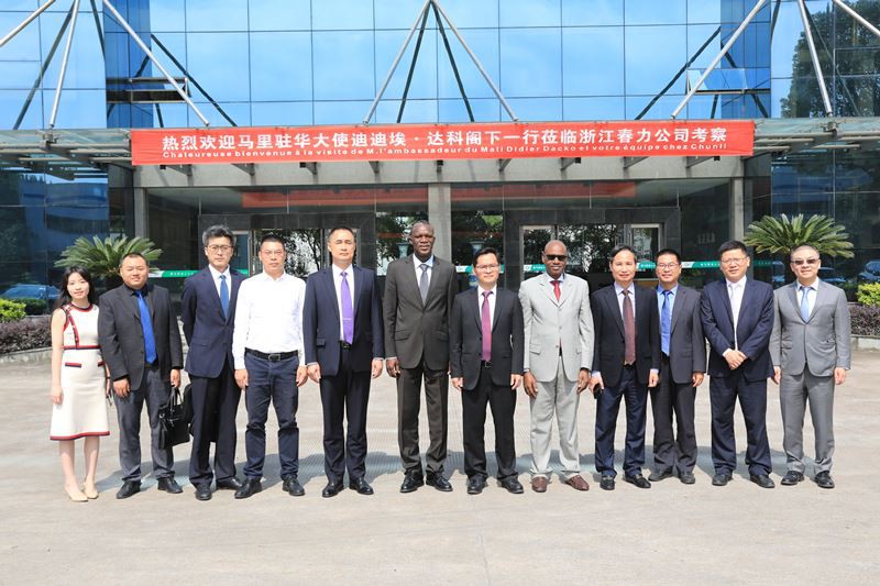 Didier Dacko, ambasciatore della Repubblica del Mali in Cina e il consigliere...