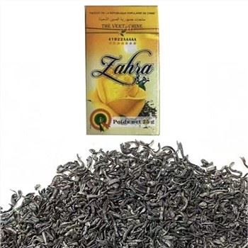 Tè Zahra Chunmee